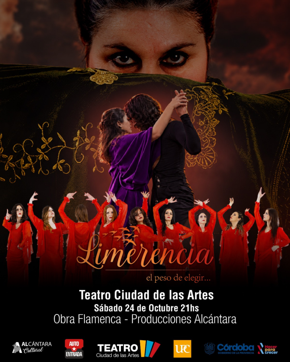 Limerencia (2026)